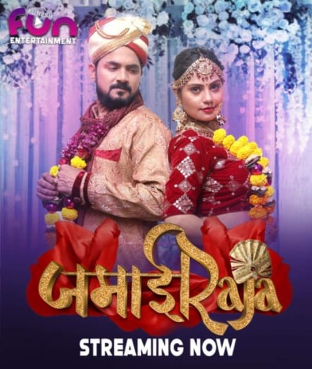 Jamai Raja (2024) UNRATED Hindi Fun2sh S01E01T03 Hot Series HDRip | 1080p | 720p | 480p | Moviesflix