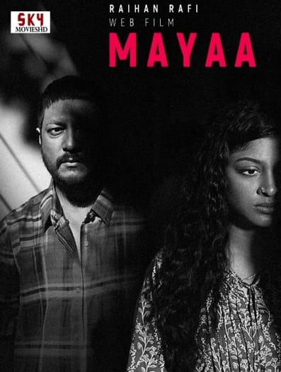 Mayaa (2024) Bengali ORG Full Movie HDRip | 1080p | 720p | 480p | ESubs | Moviesflix